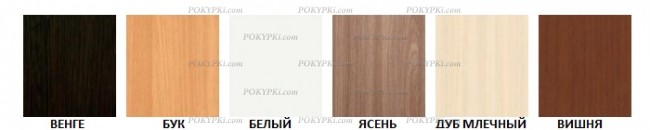 Двухъярусная кровать-трансформер с нырком Двухъярусная кровать-трансформер с нырком