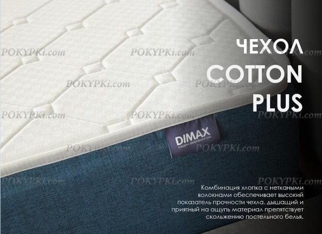 Матрас Dimax Баланс Фоам Файв Матрас Dimax Баланс Фоам Файв