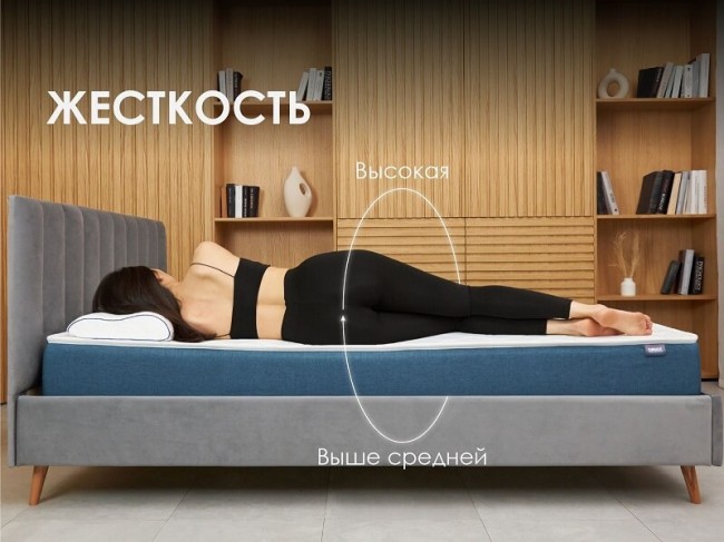 Матрас Димакс Практик 25 кокос Матрас Димакс Практик 25 кокос