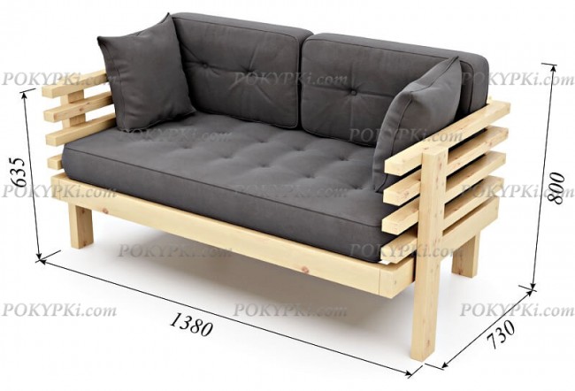 Диван Стоун Мини