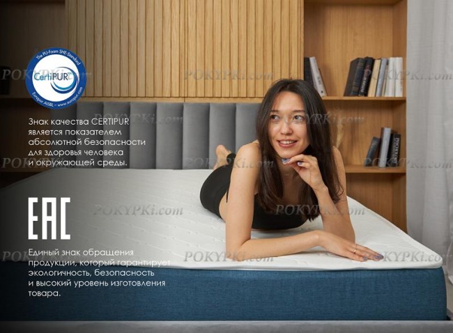 Матрас Димакс Практик Чип Ролл Массаж Кокос