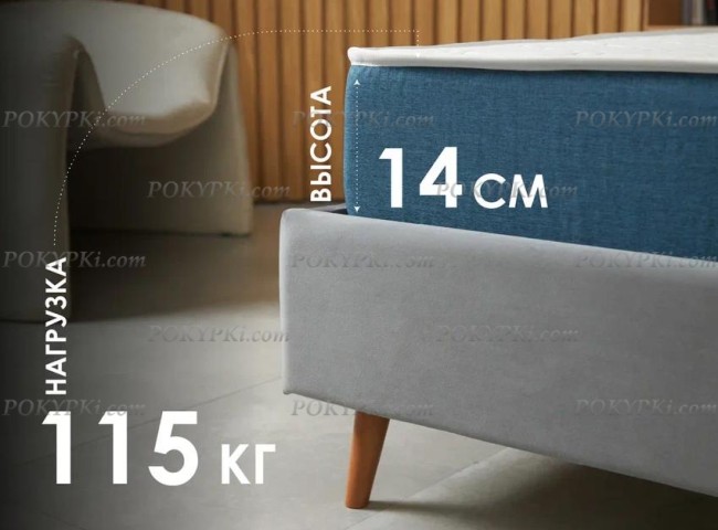 Матрас Димакс Практик Чип Ролл Массаж Кокос