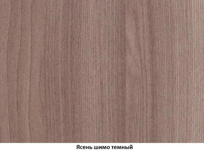 Лестница Дельта 23.1 Лестница Дельта 23.1