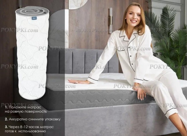 Матрас Dimax ОК Медиум Лайт