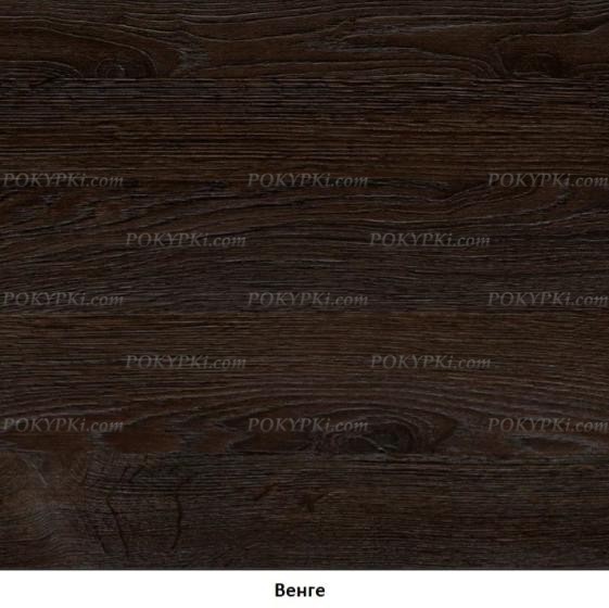 Тумба комбинированная Дельта 7.02