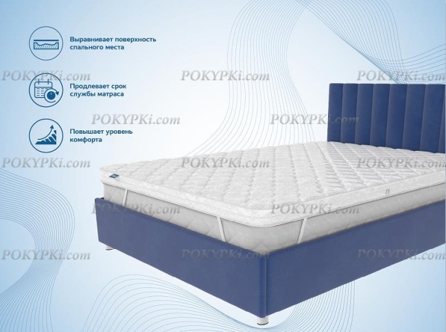 Наматрасник Мемори