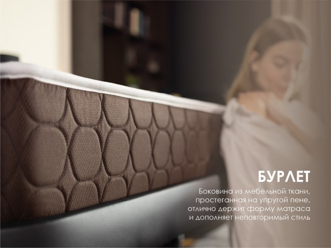 Матрас Dimax Мега хард плюс Матрас Dimax Мега хард плюс