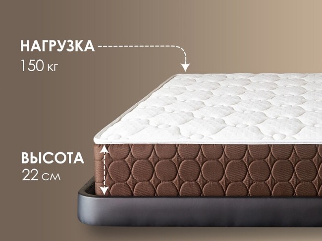 Матрас Dimax Мега хард плюс Матрас Dimax Мега хард плюс