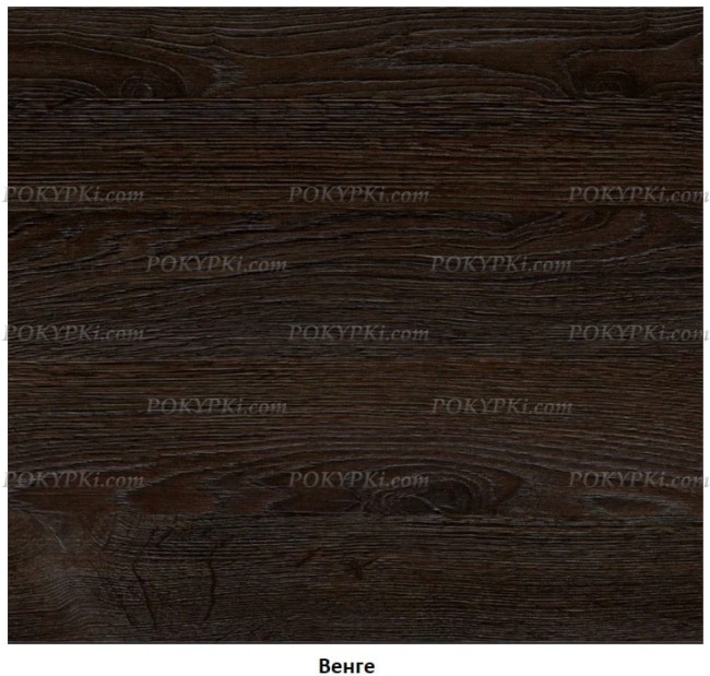 Металлическая диван- кровать Мадлен 4 Металлическая диван- кровать Мадлен 4