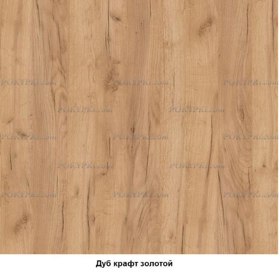 Детская комната Хельга Композиция 24 Детская комната Хельга Композиция 24