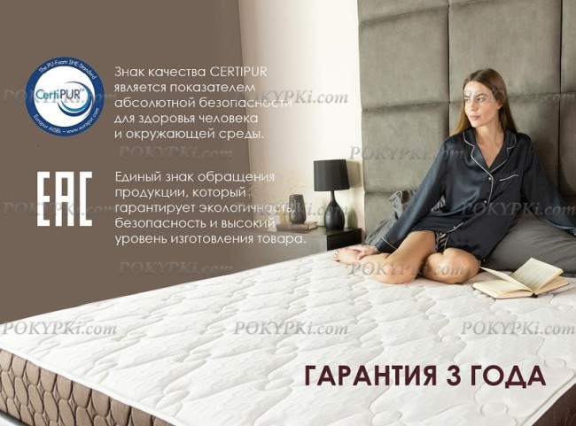 Матрас Dimax Мега Медиум Лайт