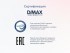Матрас Dimax Relmas Latex Roll