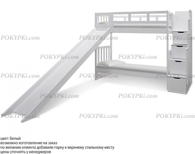 Двухъярусная кровать Артек