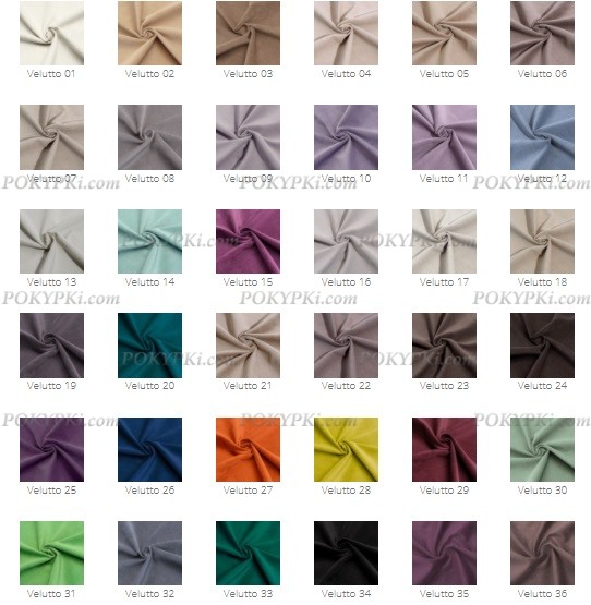 Кресло Амбер Кресло Амбер