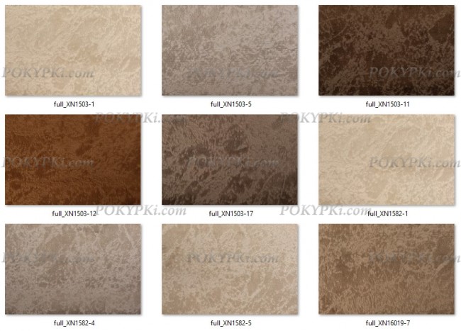 Диван Сильвес Диван Сильвес