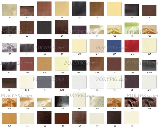 Пуф Мальдивы