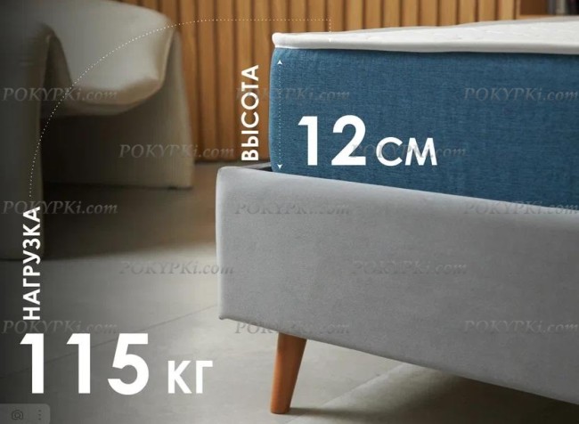 Матрас Dimax Практик Чип Ролл 10 кокос Матрас Dimax Практик Чип Ролл 10 кокос