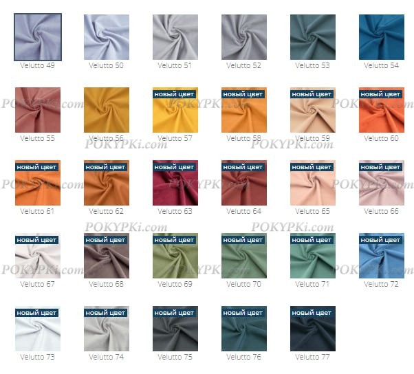 Угловая кровать Фиона Угловая кровать Фиона