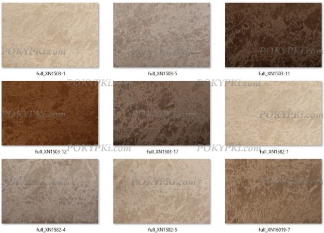 Круглая кровать SleepArt Дюрей Круглая кровать SleepArt Дюрей