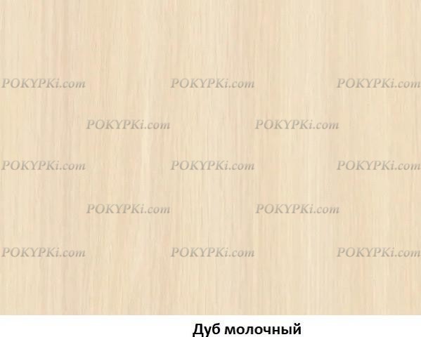 Модульная детская комната Дельта 1