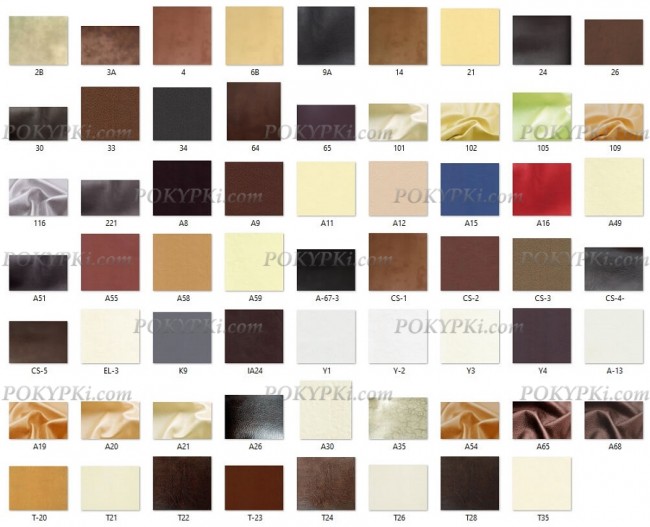 Круглая кровать SleepArt Восента Круглая кровать SleepArt Восента