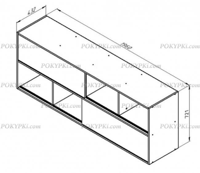 Навесная полка Дельта 17.2