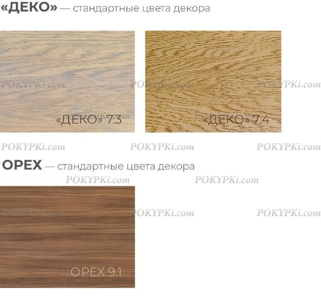 Угловая кровать Мати Румо