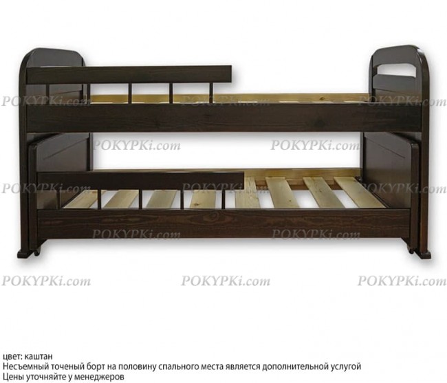 Кровать двухъярусная Кровать двухъярусная