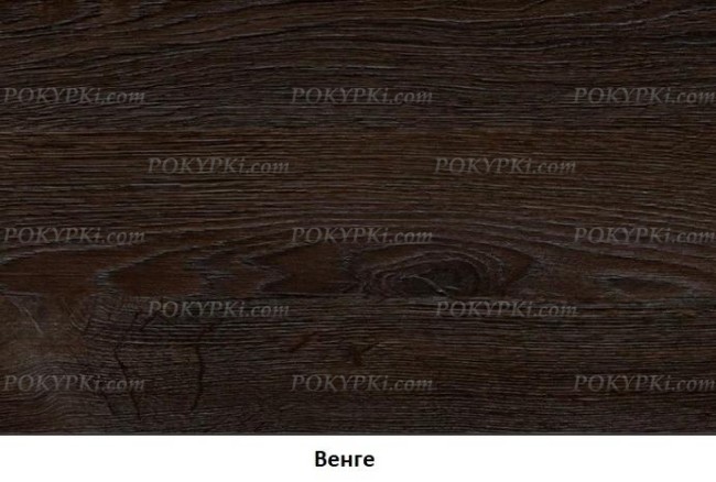 Модульная детская комната Дельта 4