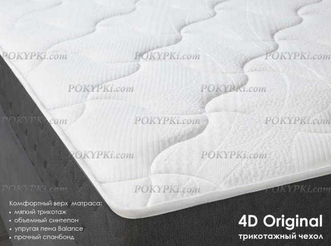 Матрас Dimax ОК Медиум