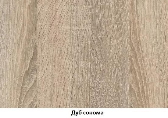 Модульная детская комната Дельта 9