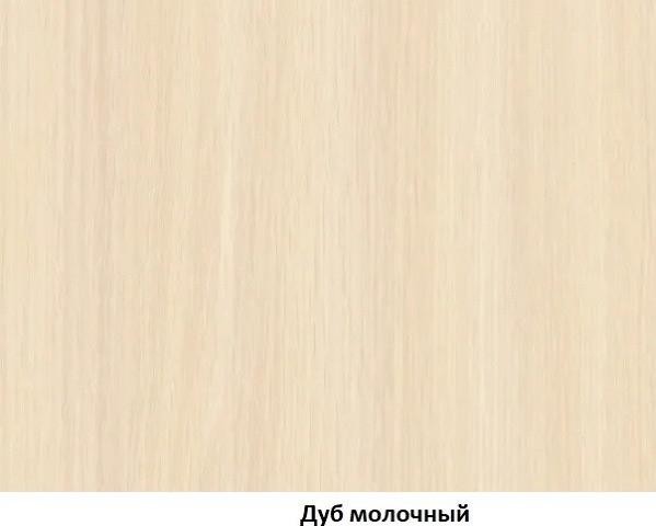 Модульная детская комната Дельта 9