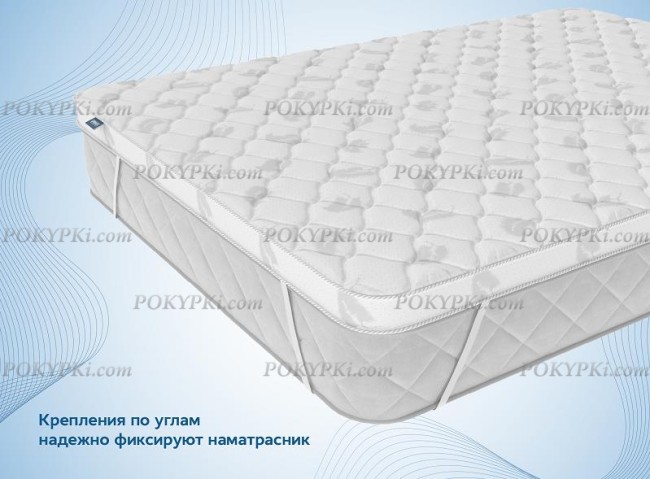 Наматрасник Димакс Massage foam 3 см