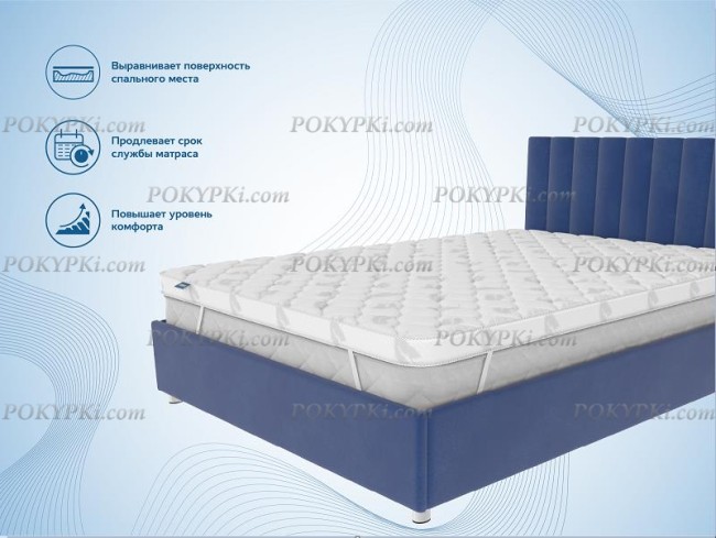 Наматрасник Димакс Massage foam 3 см