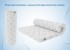 Наматрасник Димакс Balance foam 2 см + Струтто 3 см
