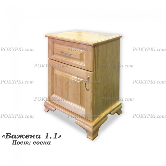 Тумба прикроватная Бажена 1,1 Тумба прикроватная Бажена 1,1
