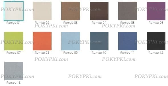 Диван Ингвар Диван Ингвар