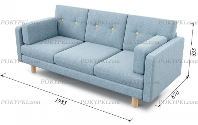 Диван Ингвар Диван Ингвар