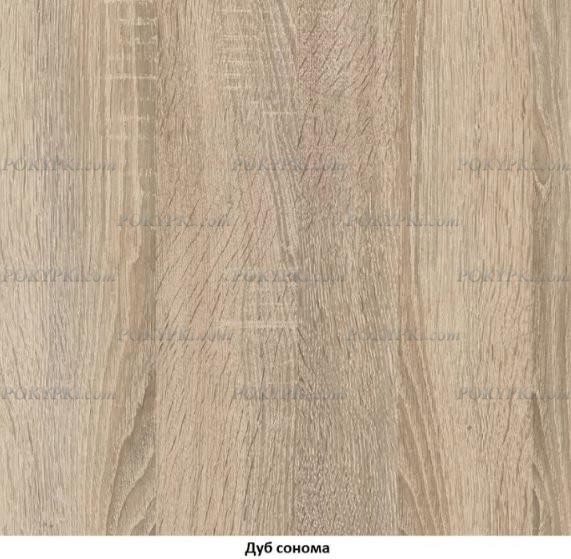 Двухярусная кровать Дельта 20 Двухярусная кровать Дельта 20