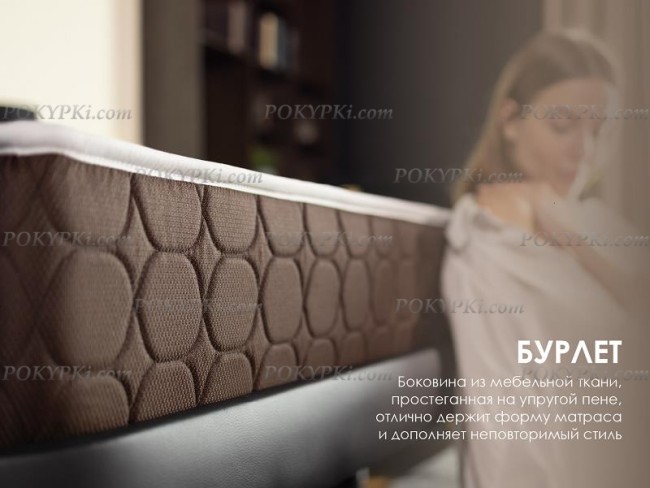 Матрас Твин Медиум Матрас Твин Медиум