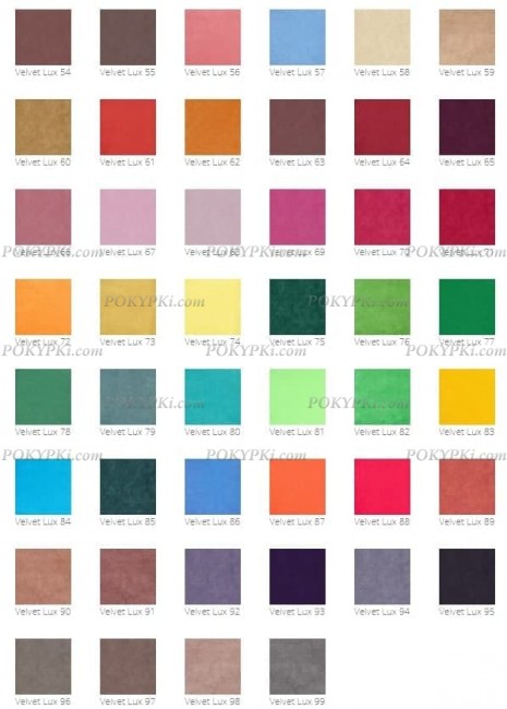 Кресло Домино