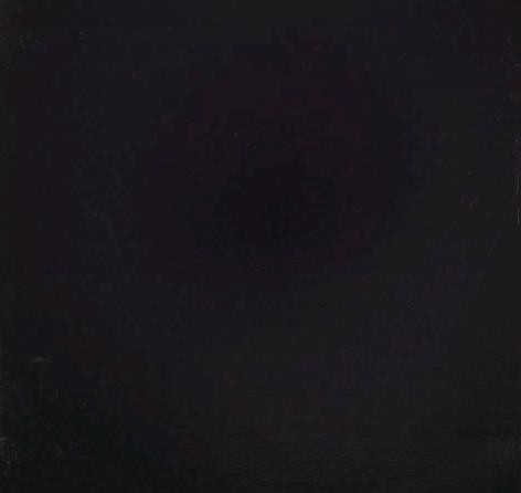 Бук. Цвет: Венге Бук. Цвет: Венге