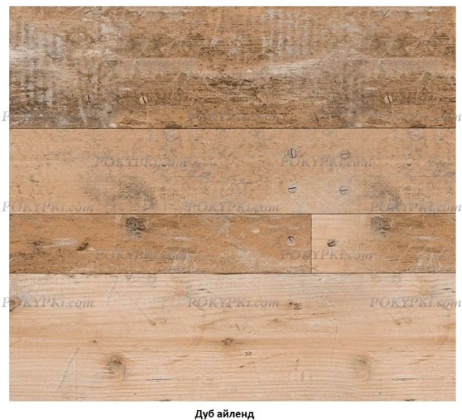 Кровать двухъярусная