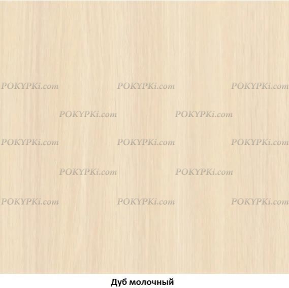 Кровать 90х190 с антресолью Дельта 21.11 Кровать 90х190 с антресолью Дельта 21.11