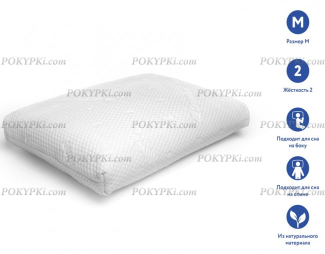 Подушка Dreamline Soft в трикотажном хлопковом чехле Подушка Dreamline Soft в трикотажном хлопковом чехле