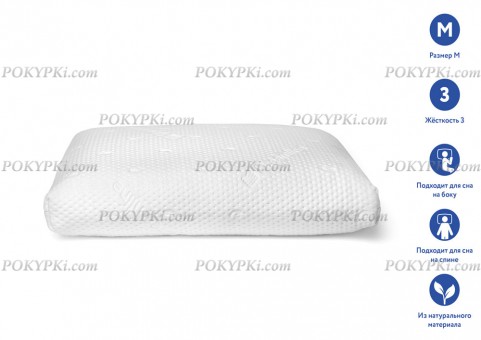 Подушка Dreamline Middle Подушка Dreamline Middle