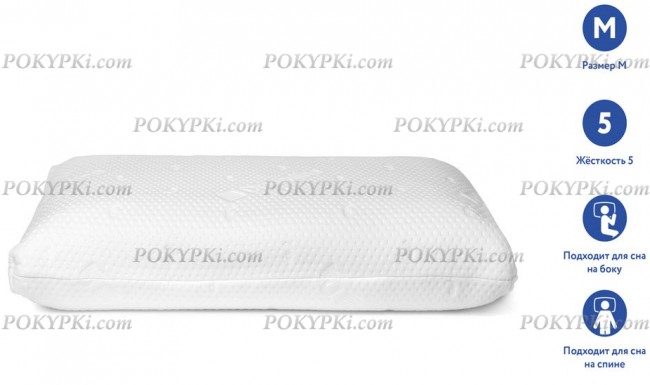 Подушка Dreamline Memo Space в трикотажном чехле