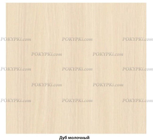 Двухъярусная кровать-диван Мадлен Двухъярусная кровать-диван Мадлен