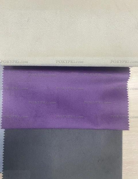 Двухъярусная кровать-диван Мадлен Двухъярусная кровать-диван Мадлен