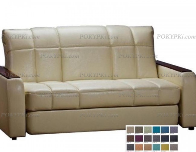 Диван Гадар Диван Гадар